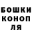 КЕТАМИН VHQ tyna _xuro