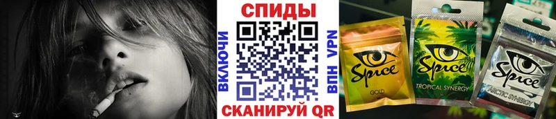 Бутират 99%  Рошаль 