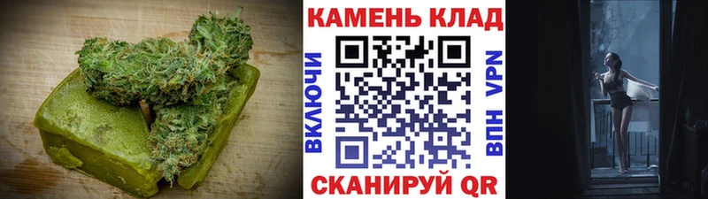 Canna-Cookies конопля  даркнет сайт  Рошаль 