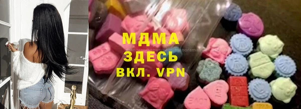 кокаин колумбия Баксан