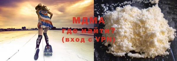 а пвп мука Арсеньев