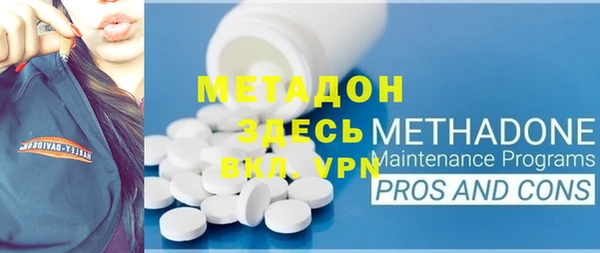 эйфоретик Балабаново