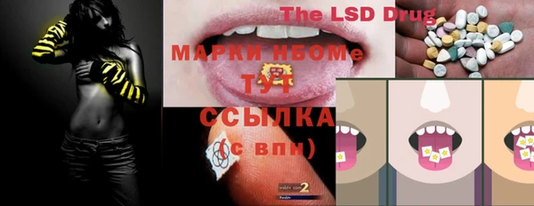 кокаин колумбия Баксан