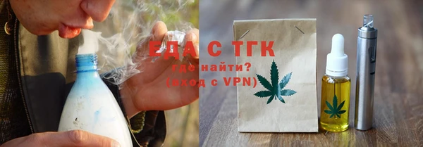 кокаин колумбия Баксан