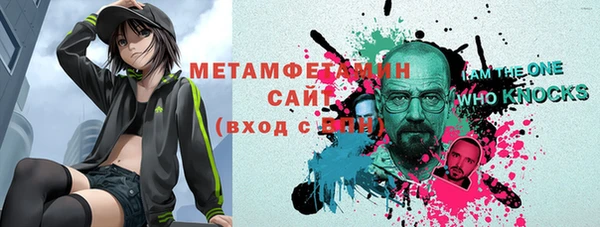 кокаин колумбия Баксан