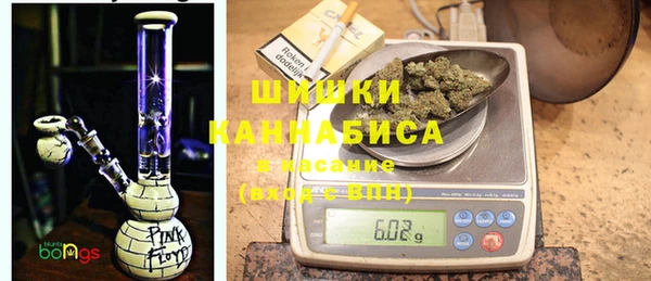 эйфоретик Балабаново