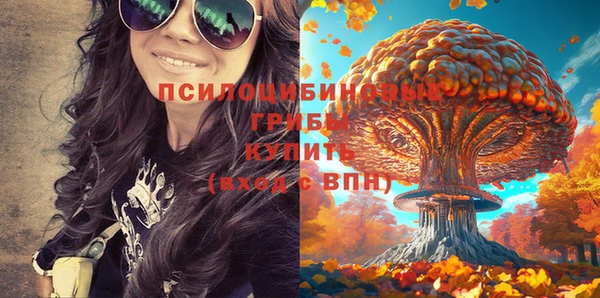 каннабис Армянск