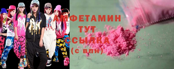 кокаин колумбия Баксан