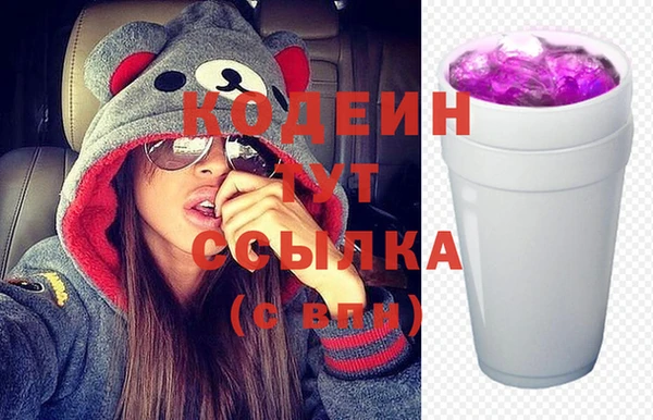 кокаин колумбия Баксан