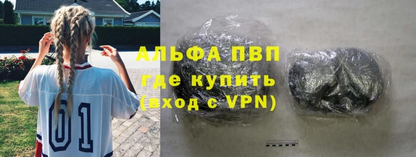 а пвп мука Арсеньев