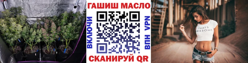 Дистиллят ТГК Wax  Рошаль 
